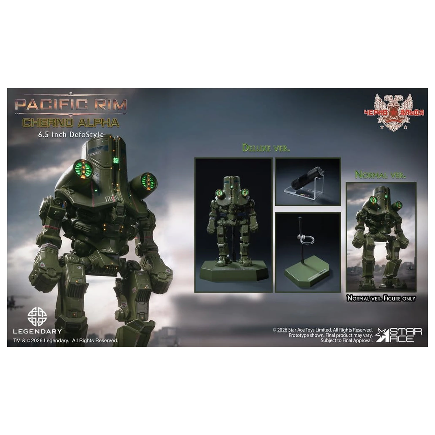 Pacific Rim DefoStyle figúrka Cherno Alpha NX 17 cm produktová fotografia