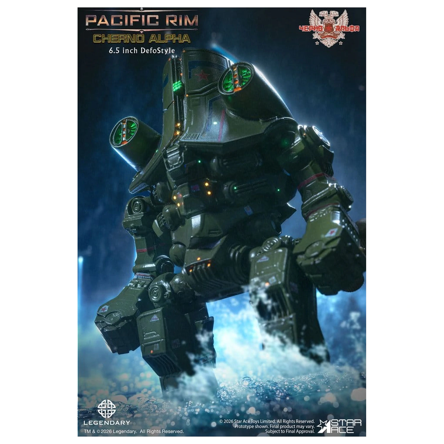 Pacific Rim DefoStyle figúrka Cherno Alpha NX 17 cm produktová fotografia