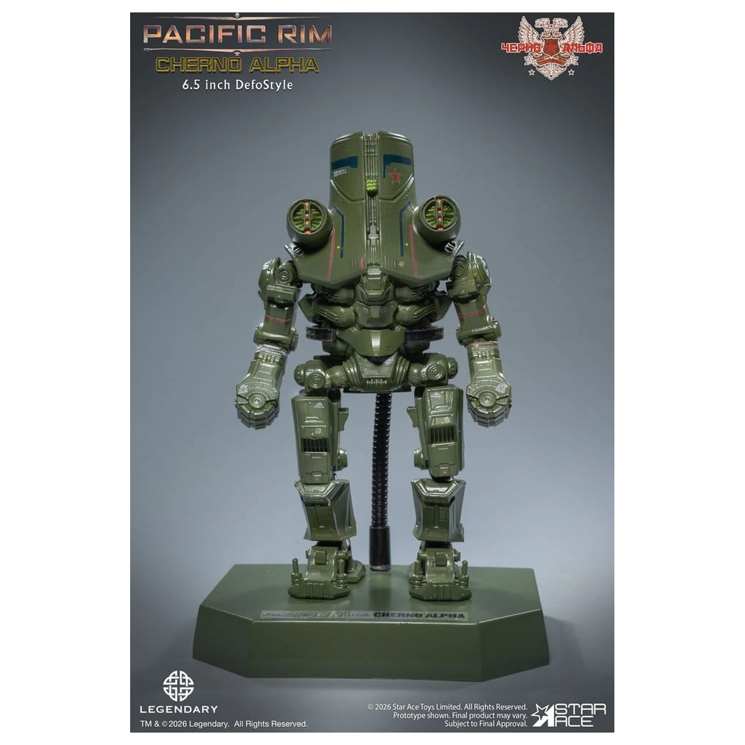 Pacific Rim DefoStyle figúrka 2-balenie Gipsy Danger & Cherno Alpha DX 17 cm produktová fotografia