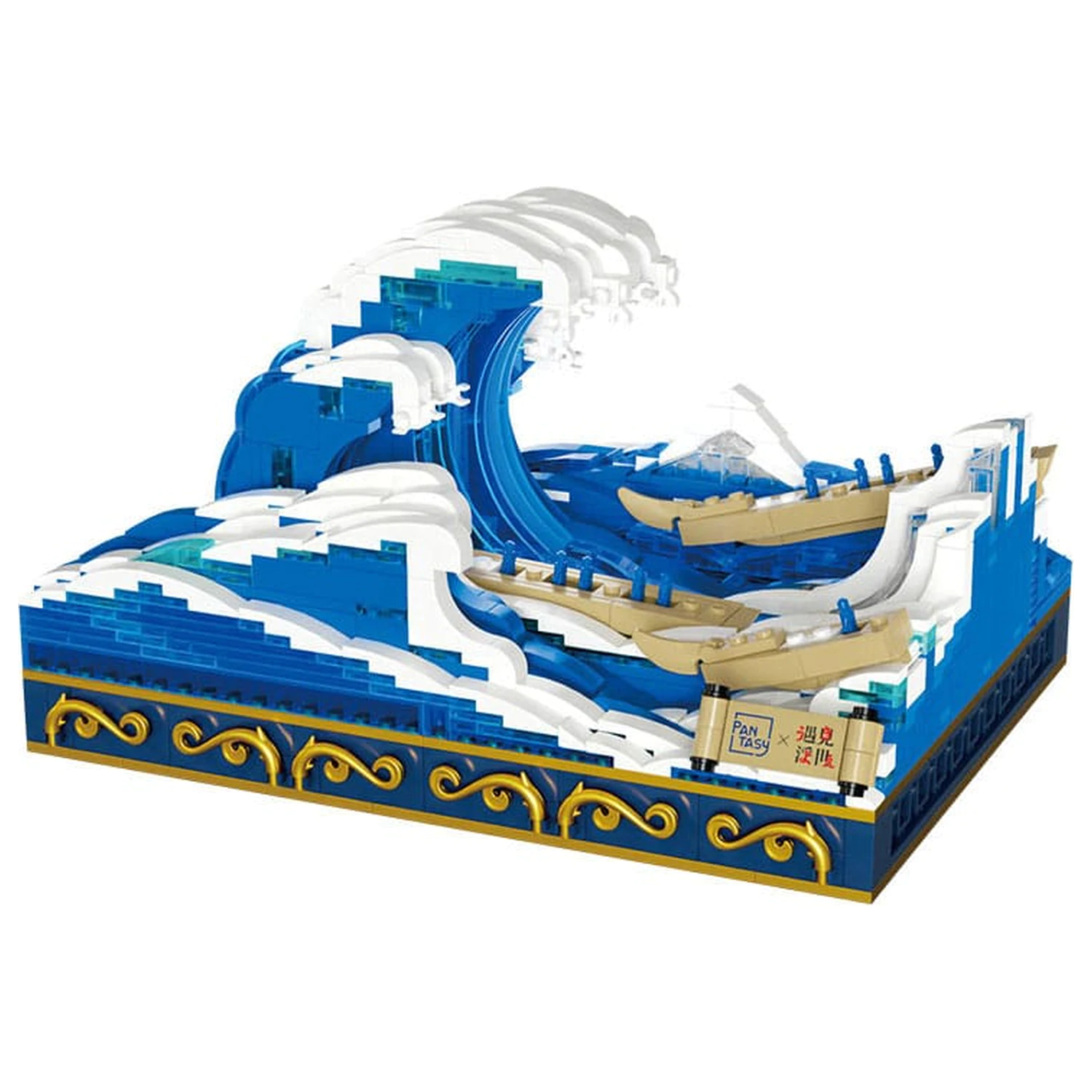 Pantasy Original Construction Set The Great Wave Of Kanagawa produktová fotografia