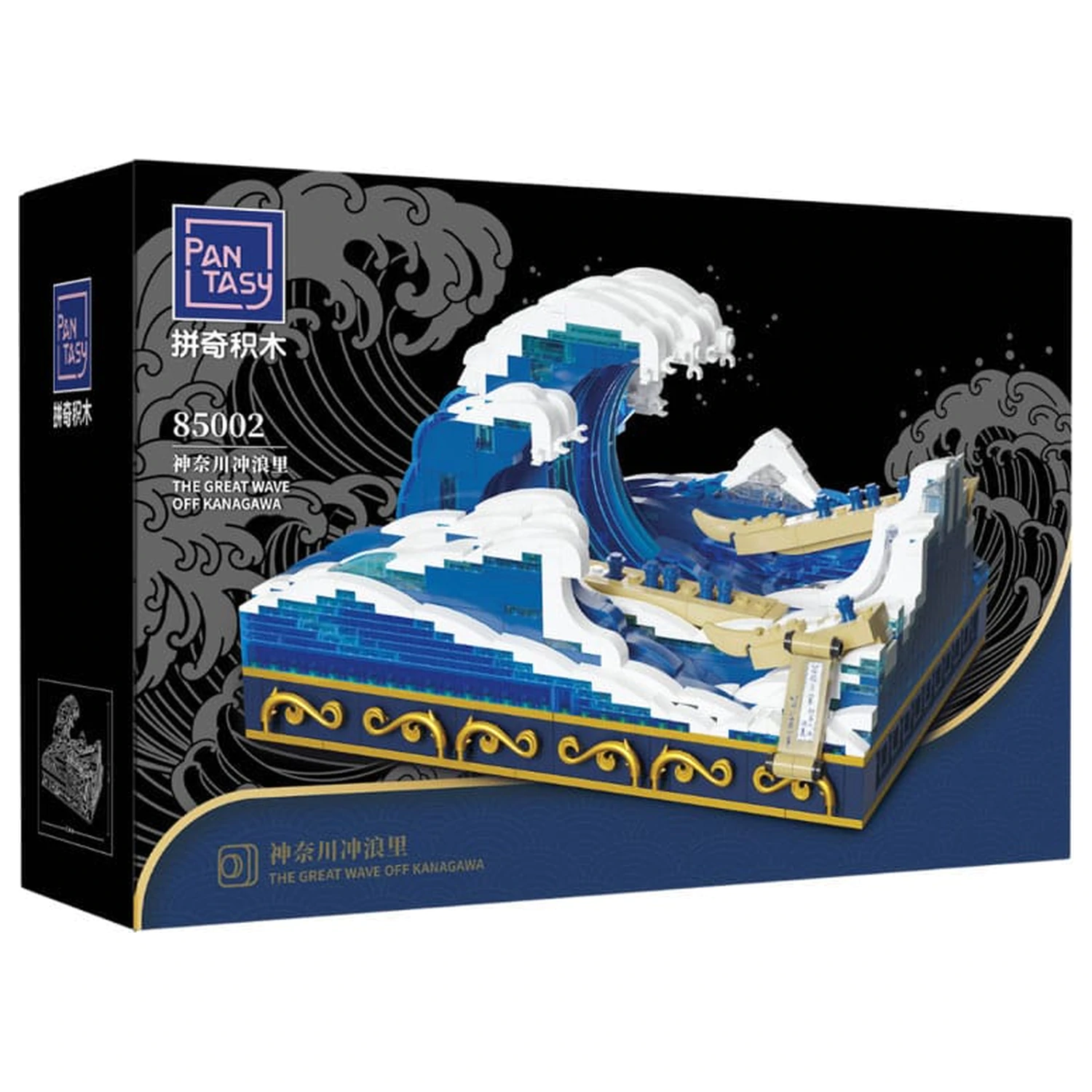 Pantasy Original Construction Set The Great Wave Of Kanagawa produktová fotografia
