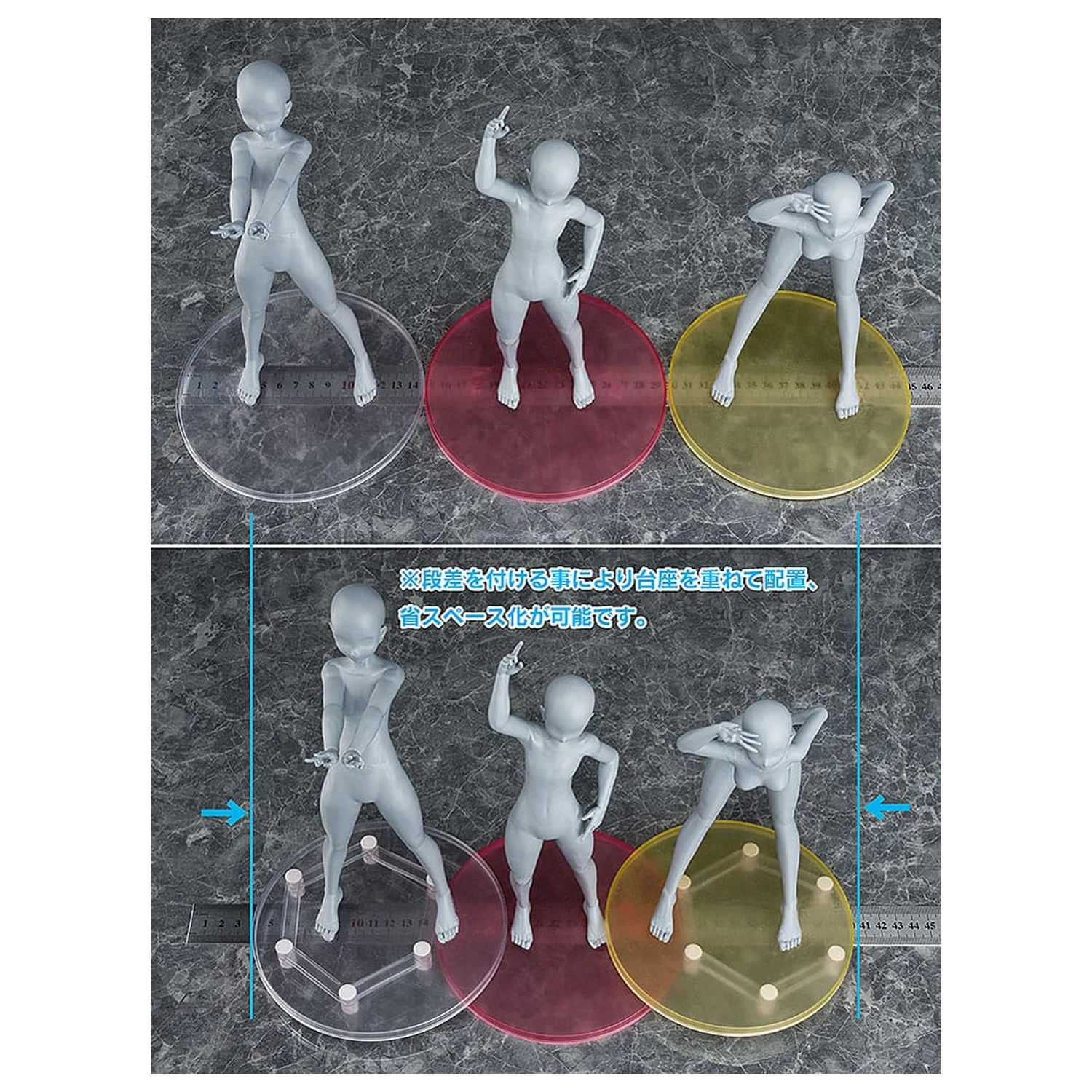 Diely pre Figures Base Float produktová fotografia