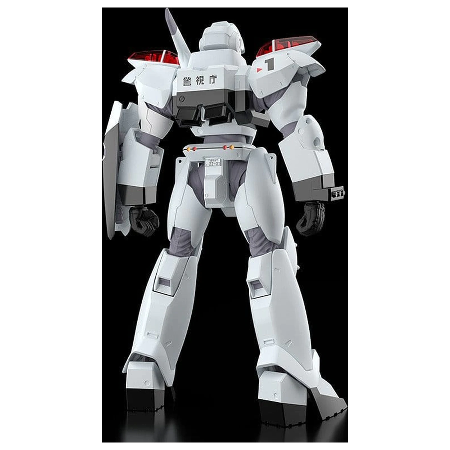Patlabor 2: The Movie Moderoid Plastiková Modelová Súprava 1/60 AV-2 Valiant 13 cm produktová fotografia