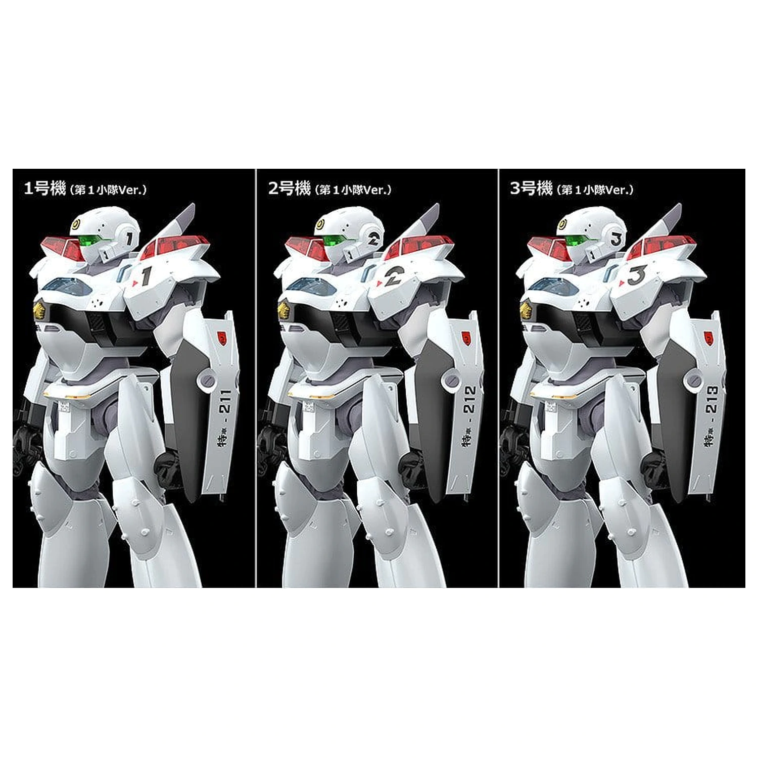 Patlabor 2: The Movie Moderoid Plastiková Modelová Súprava 1/60 AV-2 Valiant 13 cm produktová fotografia