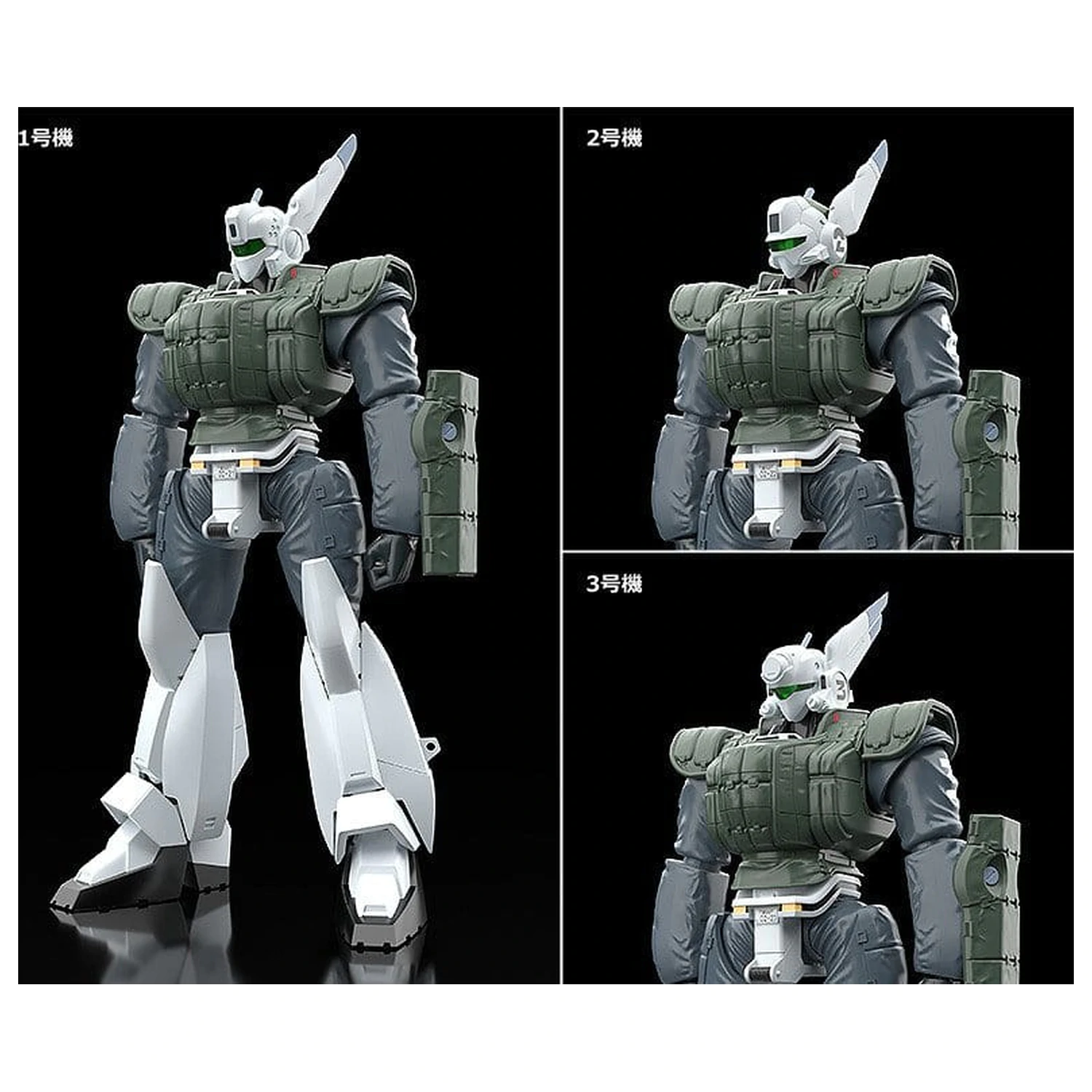 Patlabor 2: The Movie Moderoid Plastový model Kit 1/60 AV-98 Ingram Reactive Armor 13 cm produktová fotografia