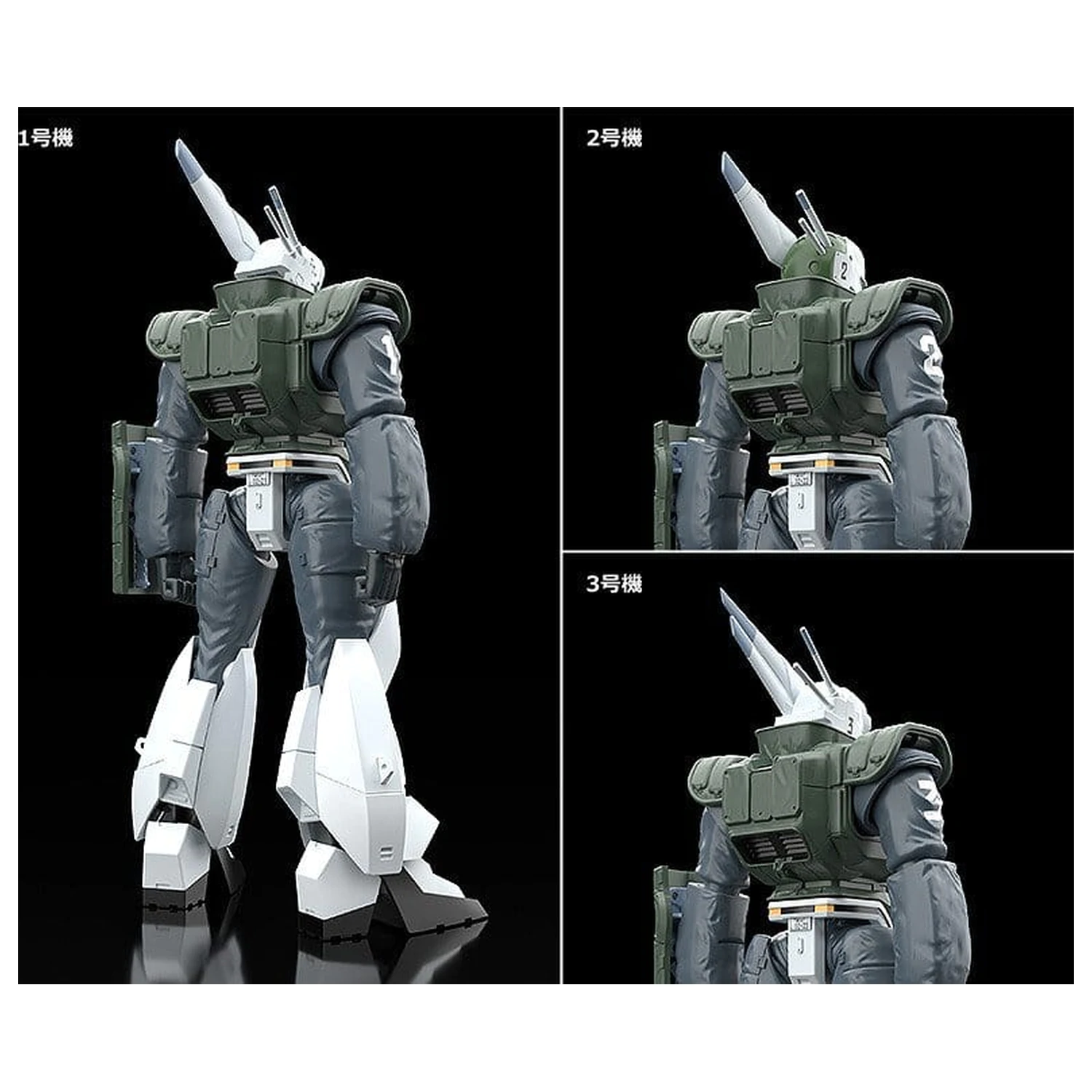 Patlabor 2: The Movie Moderoid Plastový model Kit 1/60 AV-98 Ingram Reactive Armor 13 cm produktová fotografia