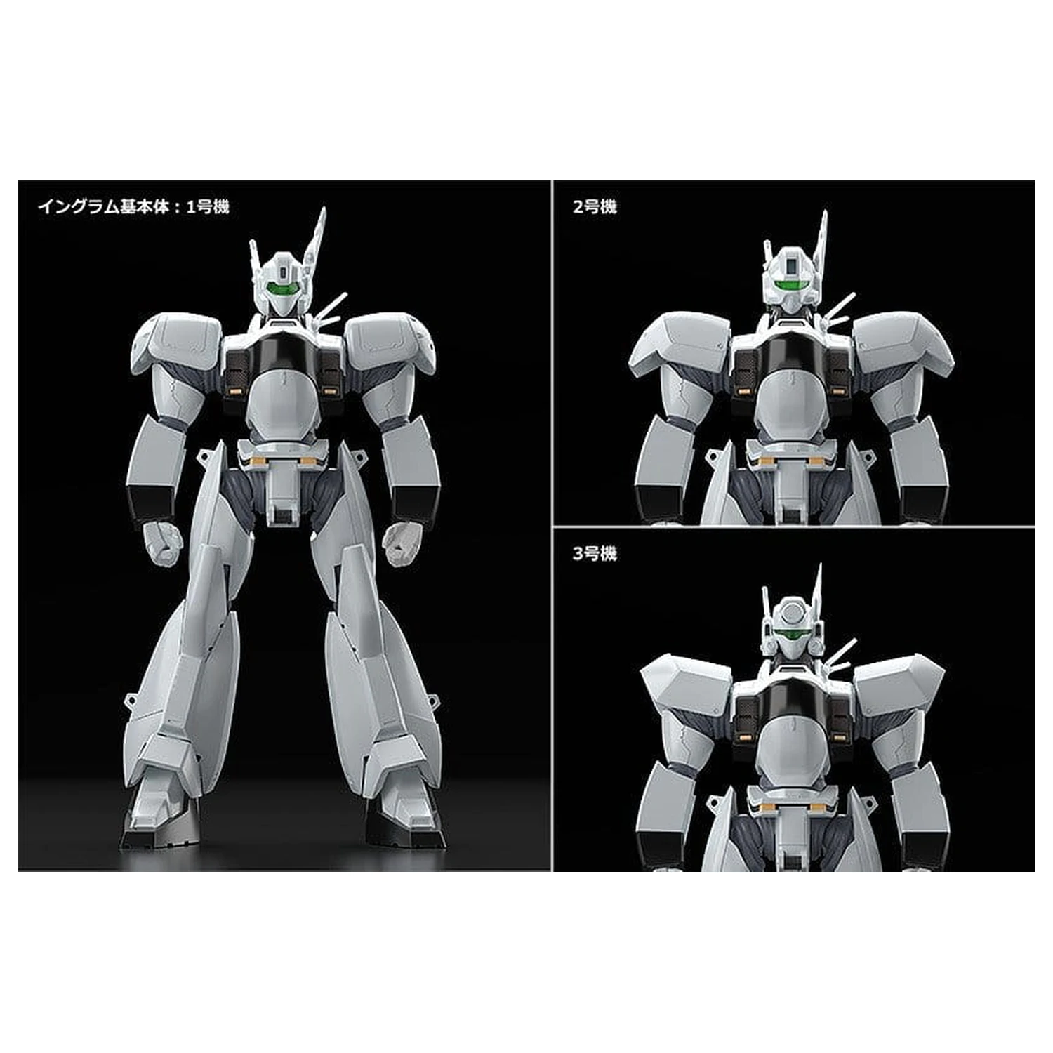 Patlabor 2: The Movie Moderoid Plastový model Kit 1/60 AV-98 Ingram Reactive Armor 13 cm produktová fotografia