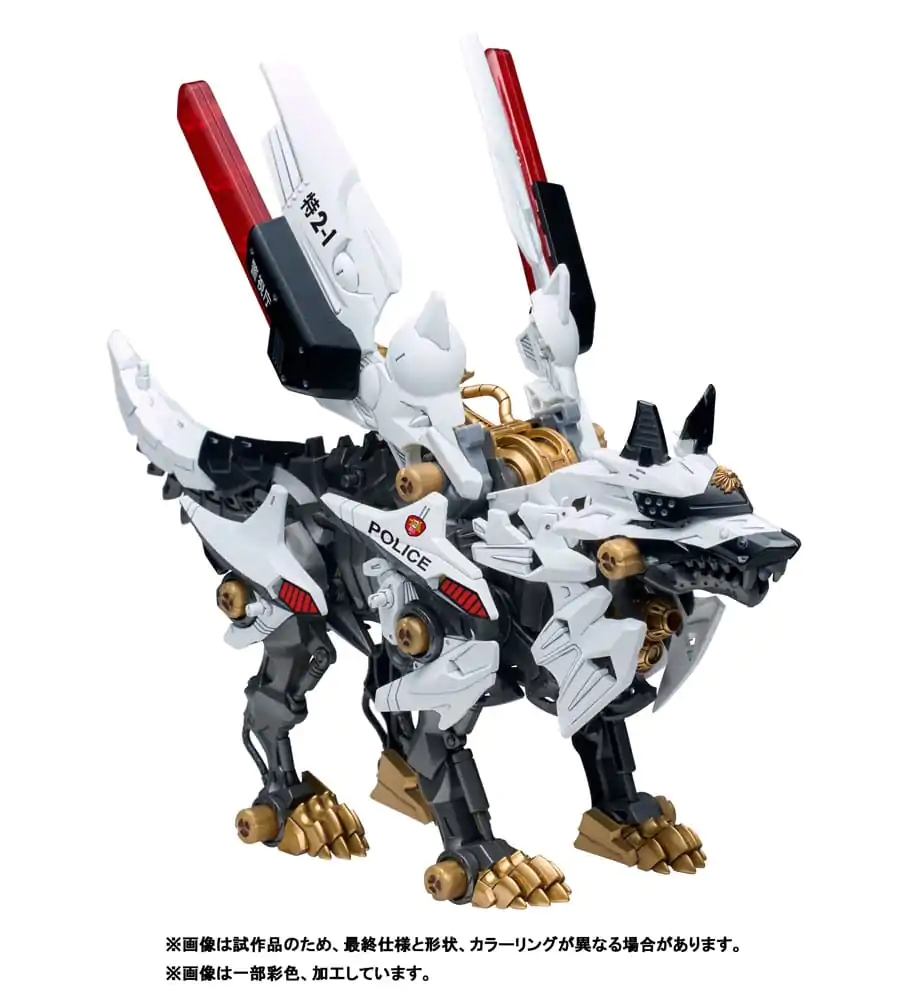 Patlabor Synergenex Plastová modelárska stavebnica Hunter Wolf 28 cm produktová fotografia