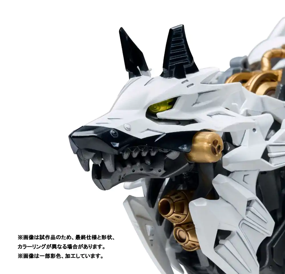 Patlabor Synergenex Plastová modelárska stavebnica Hunter Wolf 28 cm produktová fotografia