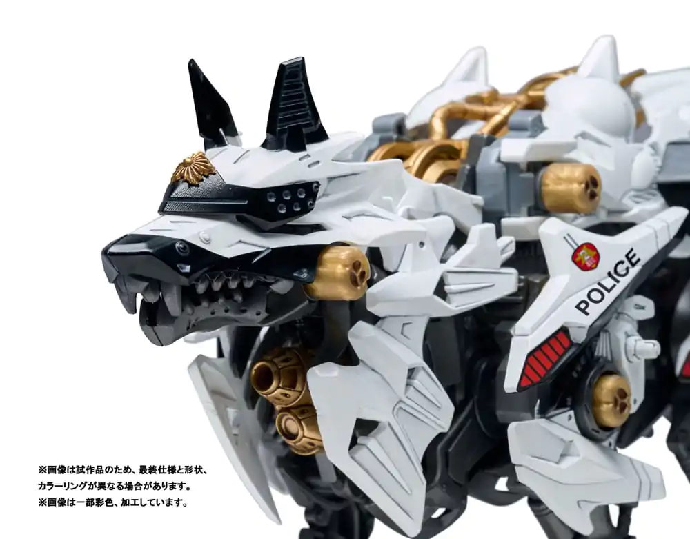Patlabor Synergenex Plastová modelárska stavebnica Hunter Wolf 28 cm produktová fotografia