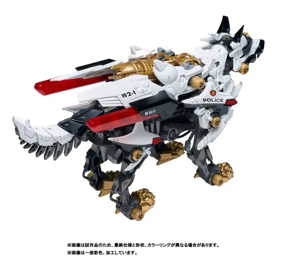 Patlabor Synergenex Plastová modelárska stavebnica Hunter Wolf 28 cm produktová fotografia