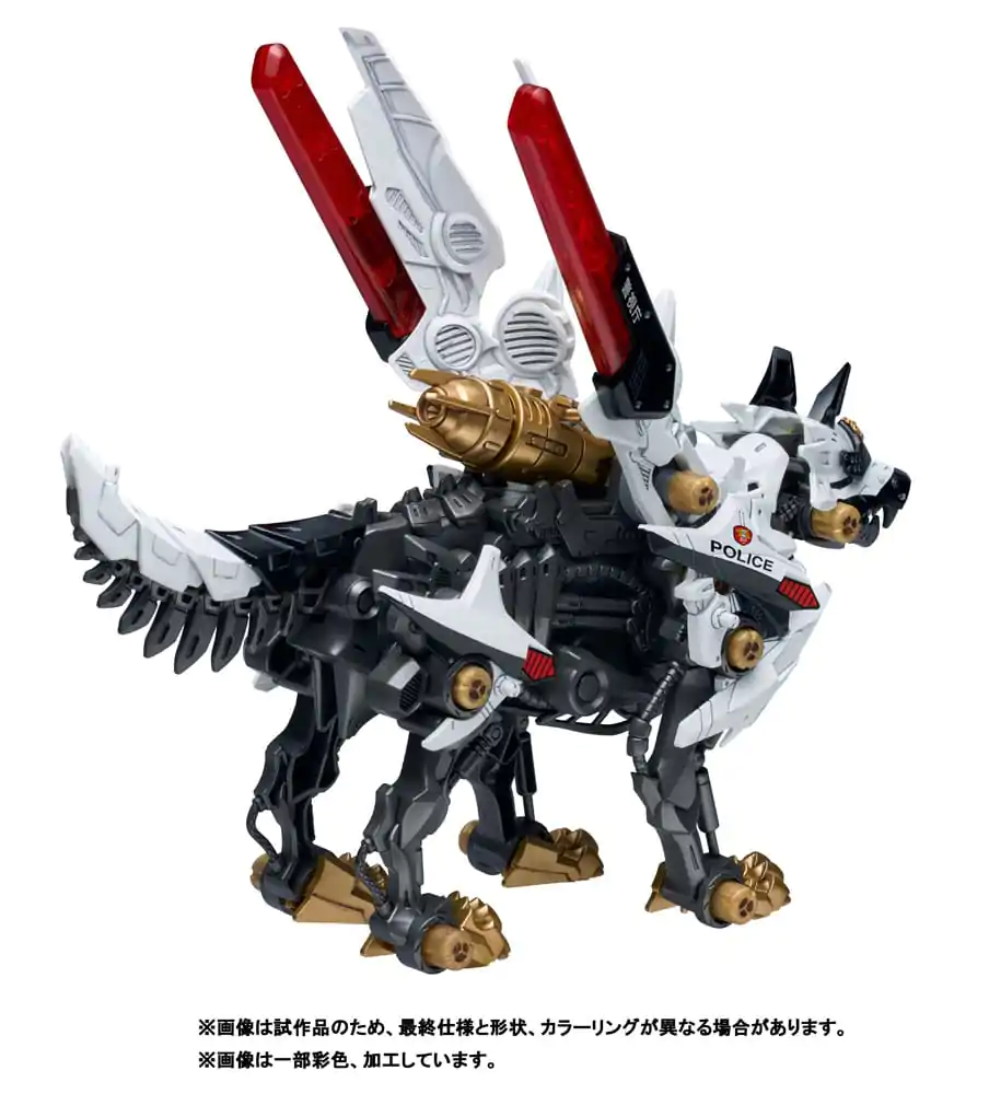 Patlabor Synergenex Plastová modelárska stavebnica Hunter Wolf 28 cm produktová fotografia