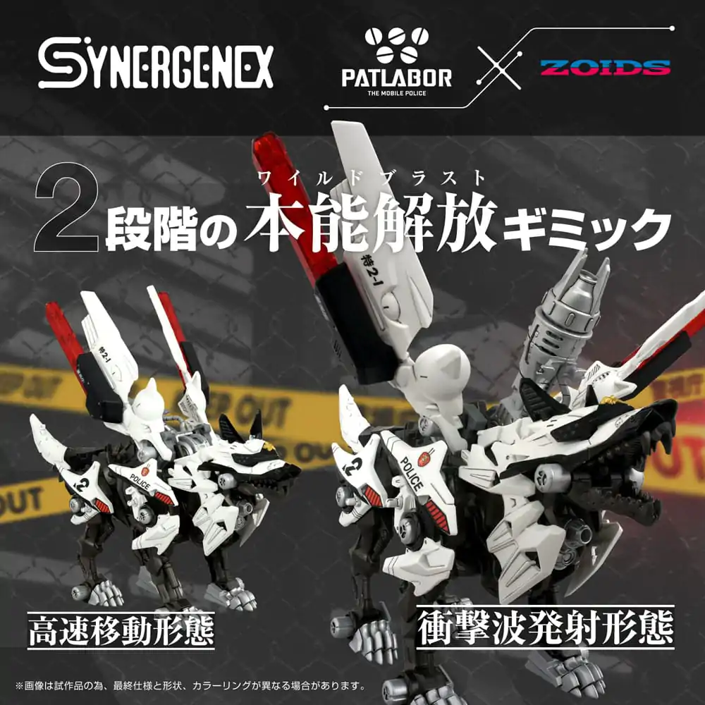 Patlabor Synergenex Plastová modelová stavebnica Hunter Wolf Second Model 28 cm produktová fotografia