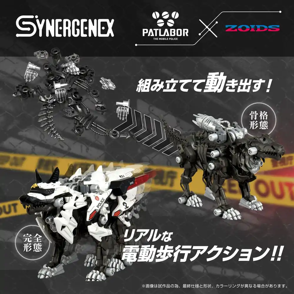 Patlabor Synergenex Plastová modelová stavebnica Hunter Wolf Second Model 28 cm produktová fotografia