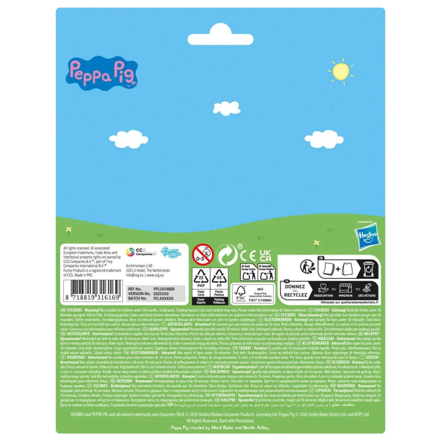 Peppa Pig vesmírna nálepka produktová fotografia