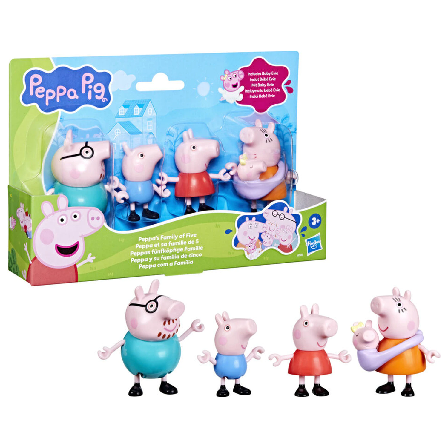 Peppa Pig balenie 5 figúrok produktová fotografia