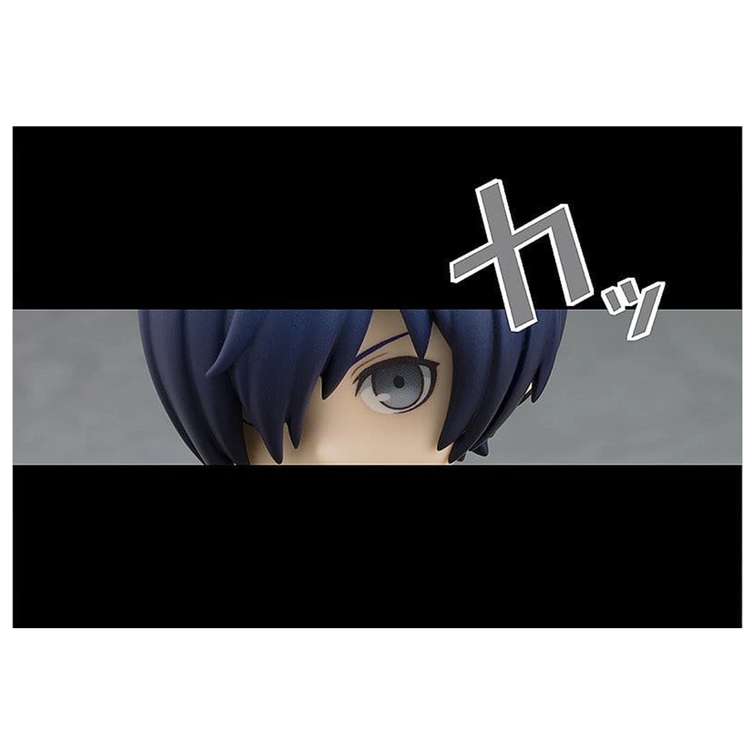 Persona 3 Nendoroid akčná figúrka Hero 10 cm produktová fotografia