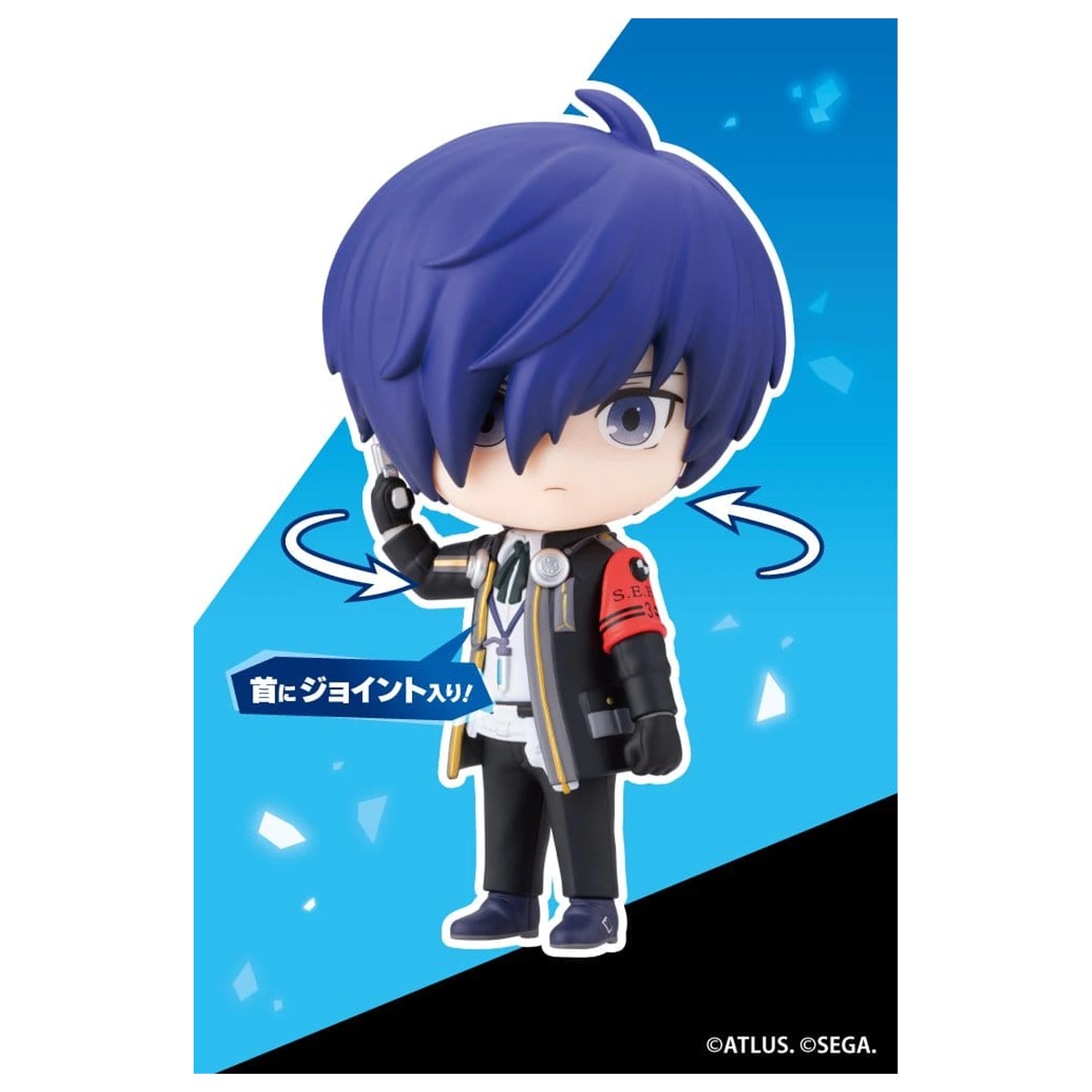 Persona 3 Reload Oshi Works Mini Mini figúrka Hero 10 cm produktová fotografia