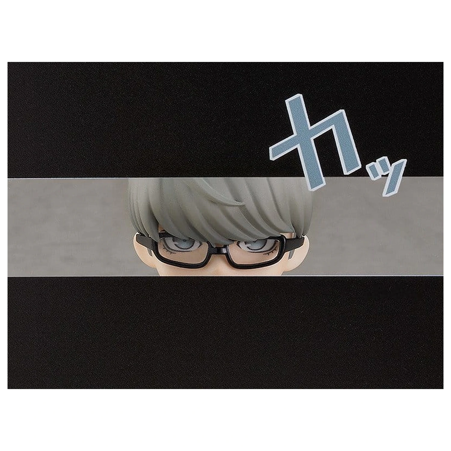 Persona 4 Golden Nendoroid akčná figúrka P4G Hero 10 cm produktová fotografia