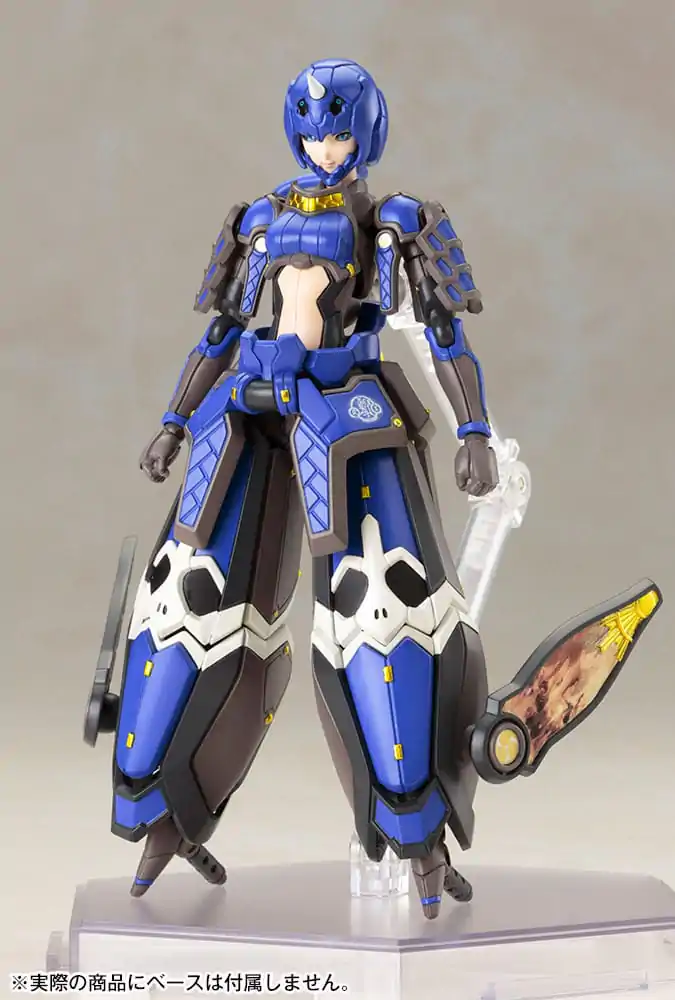 Phantasy Star Online 2 Plastová stavebnica 1/12 Indigo Guardian Shiki 15 cm produktová fotografia