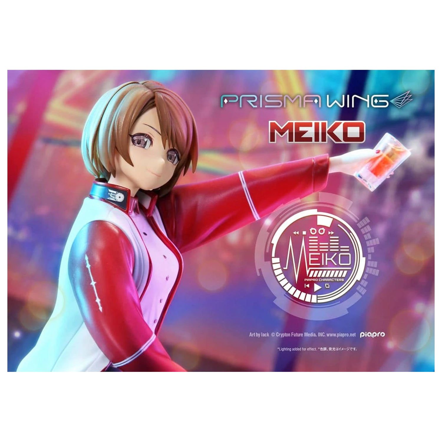 Piapro Characters Prisma Wing socha 1/7 Meiko Illustration by lack 21 cm produktová fotografia