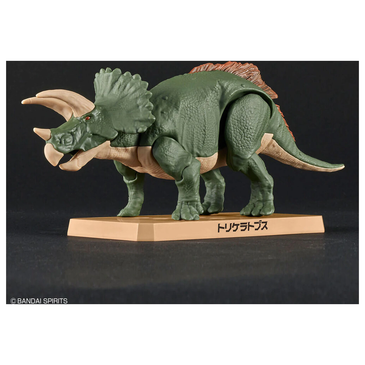 Model Kit Plannosaurus Triceratops produktová fotografia