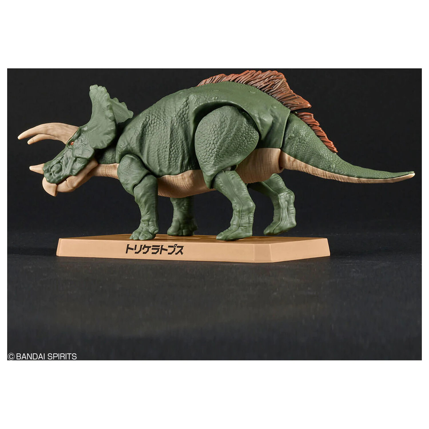 Model Kit Plannosaurus Triceratops produktová fotografia