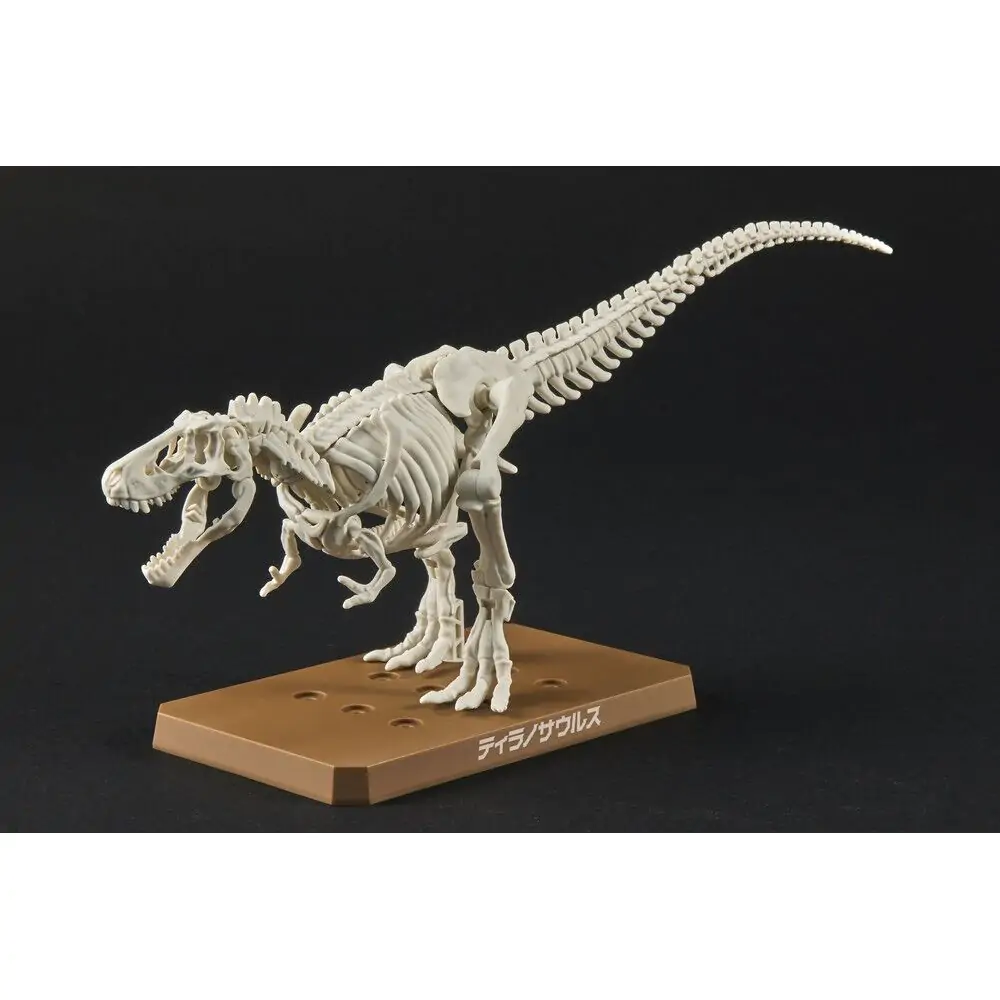 Plannosaurus Tyrannosaurus Model Kit figúrka produktová fotografia