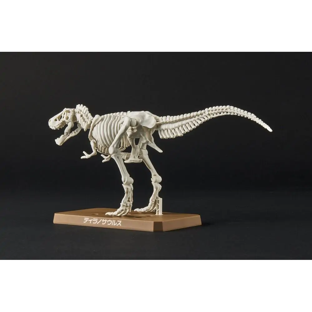 Plannosaurus Tyrannosaurus Model Kit figúrka produktová fotografia