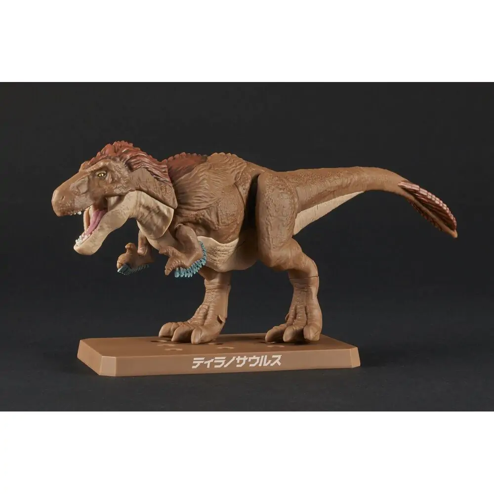 Plannosaurus Tyrannosaurus Model Kit figúrka produktová fotografia