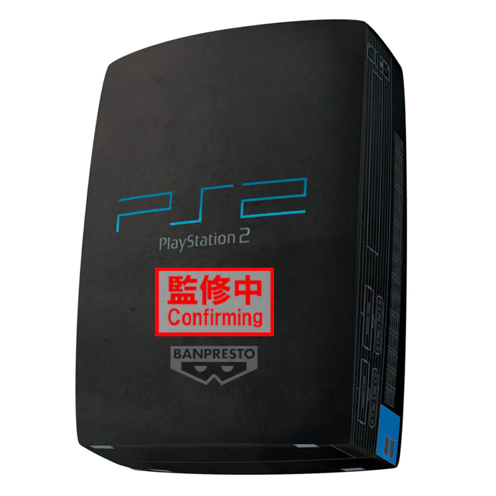 PlayStation - PlayStation 2 plyšová hračka 42cm produktová fotografia