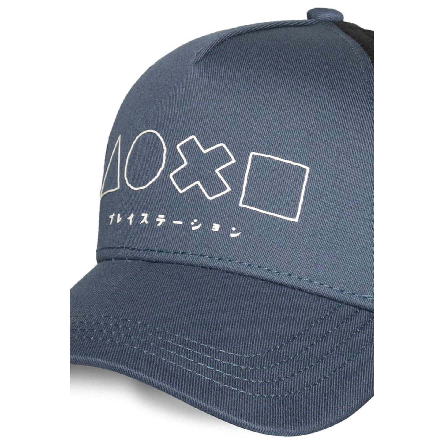 PlayStation Baseball Cap Symbols šiltovka produktová fotografia