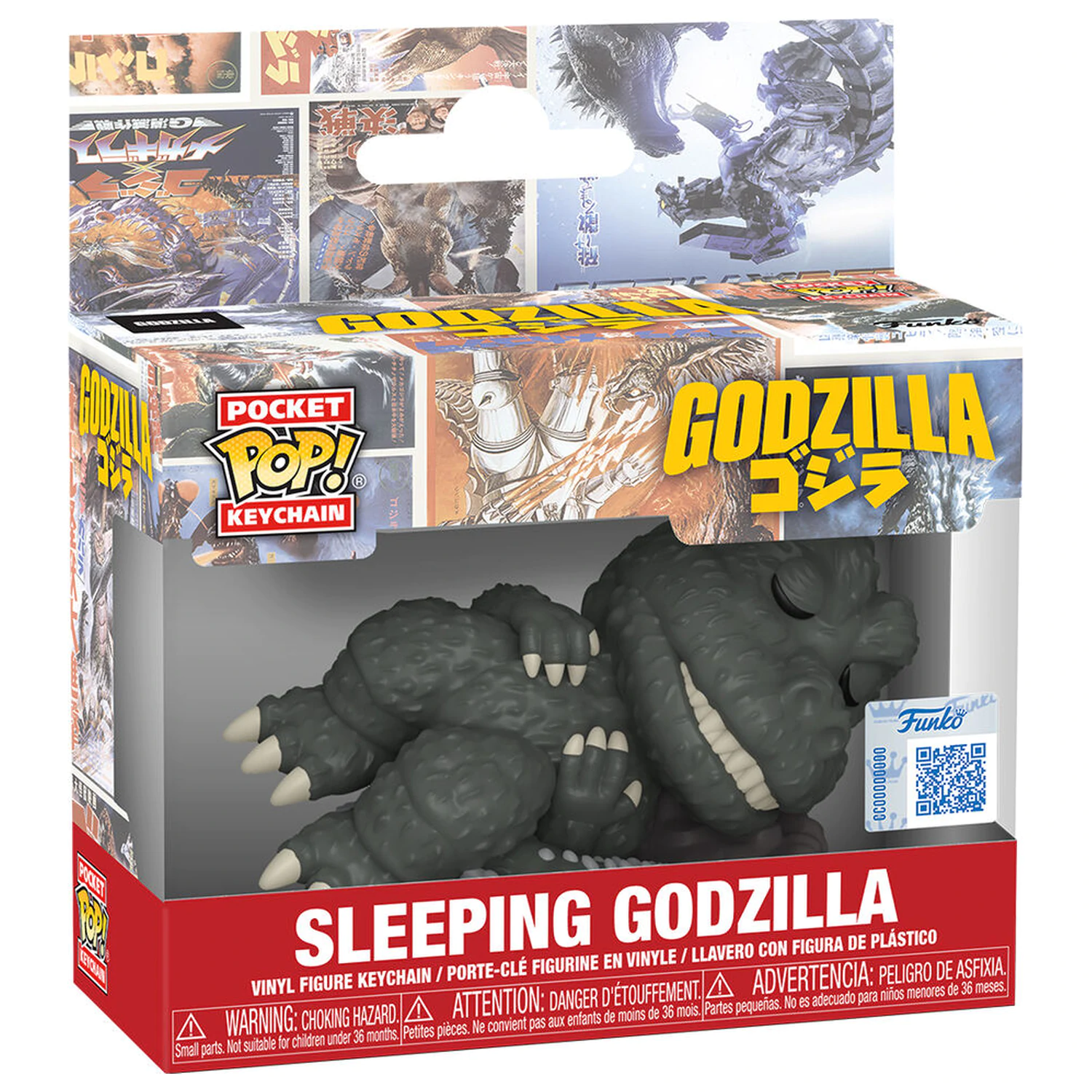 Vreckový Funko POP Prívesok na kľúče Godzilla Sleeping Godzilla Exkluzívny produktová fotografia
