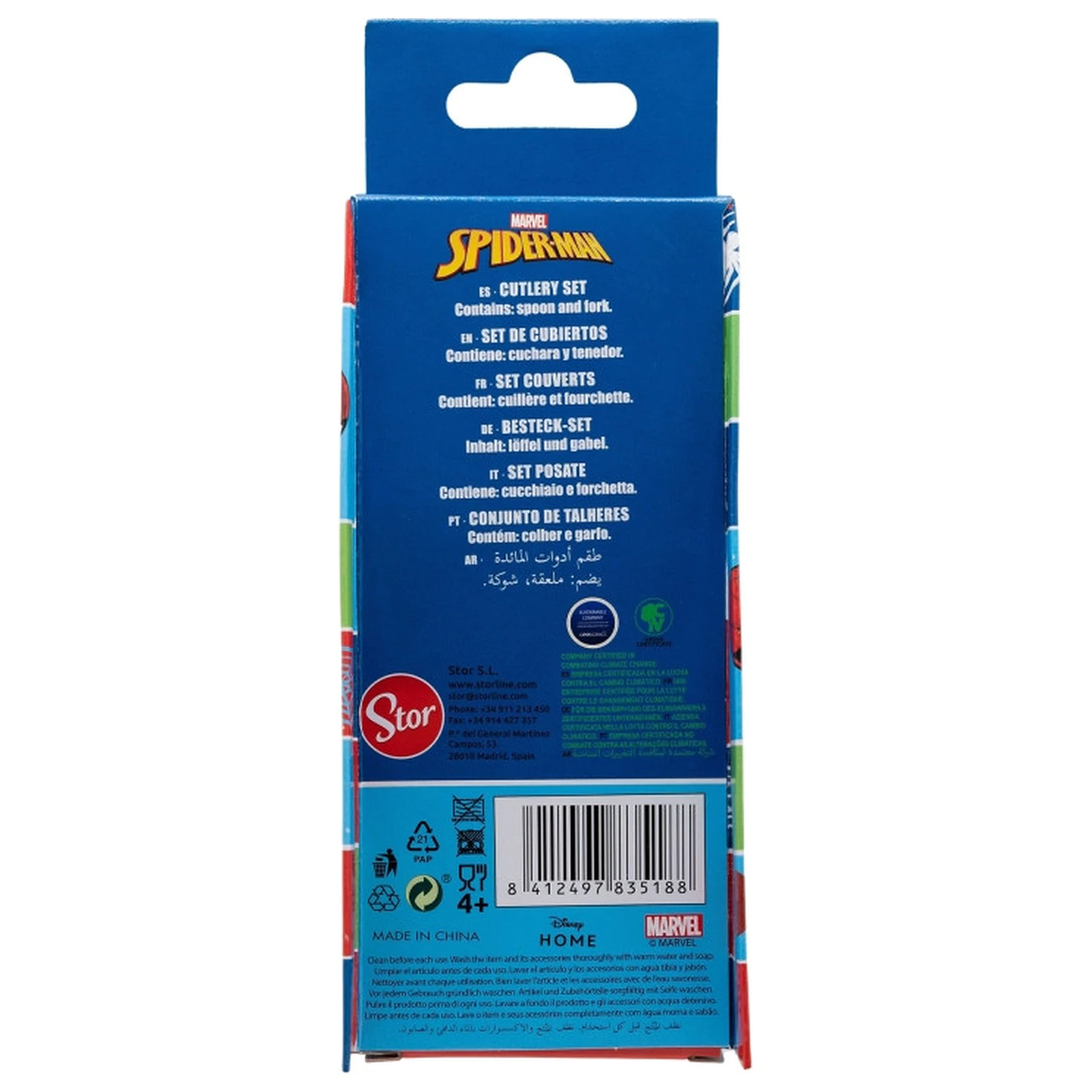 Spider-Man Moving Target Kovový príbor Ergo Cutlery Set – 2 kusy produktová fotografia