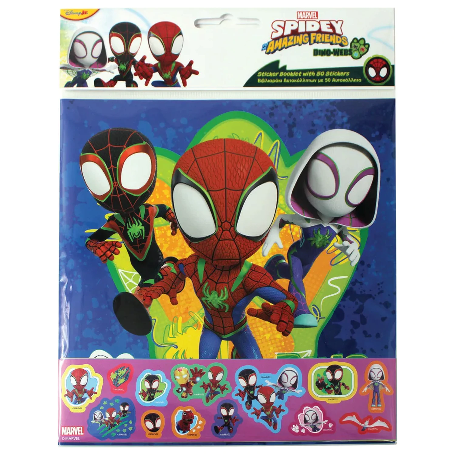 Spider-Man Spidey Dino-Webs album na nálepky s 50 nálepkami produktová fotografia