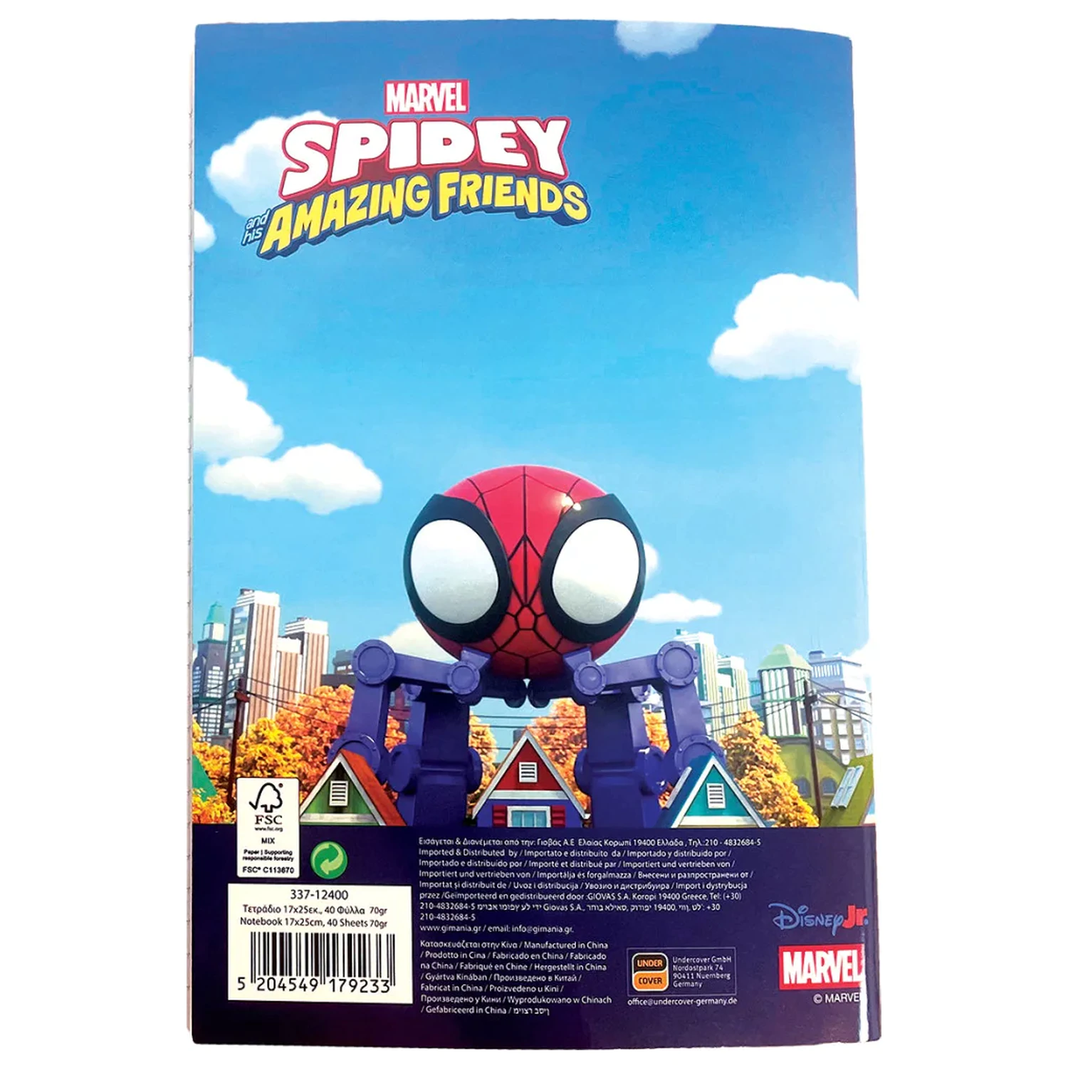 Spider-Man Spidey Friends B/5 linkovaný zošit, 40 listov produktová fotografia