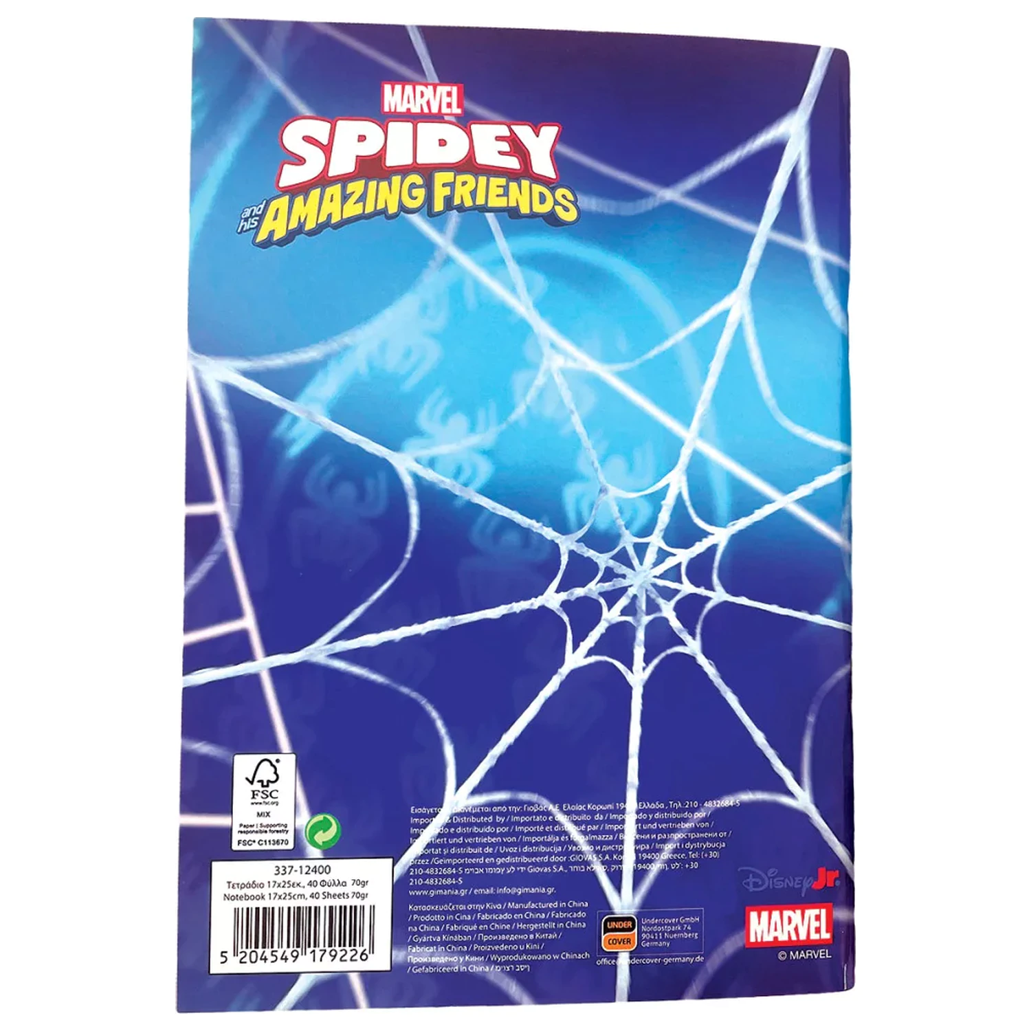 Spider-Man Spidey Ultimate B/5 Linajkový zošit 40 strán produktová fotografia