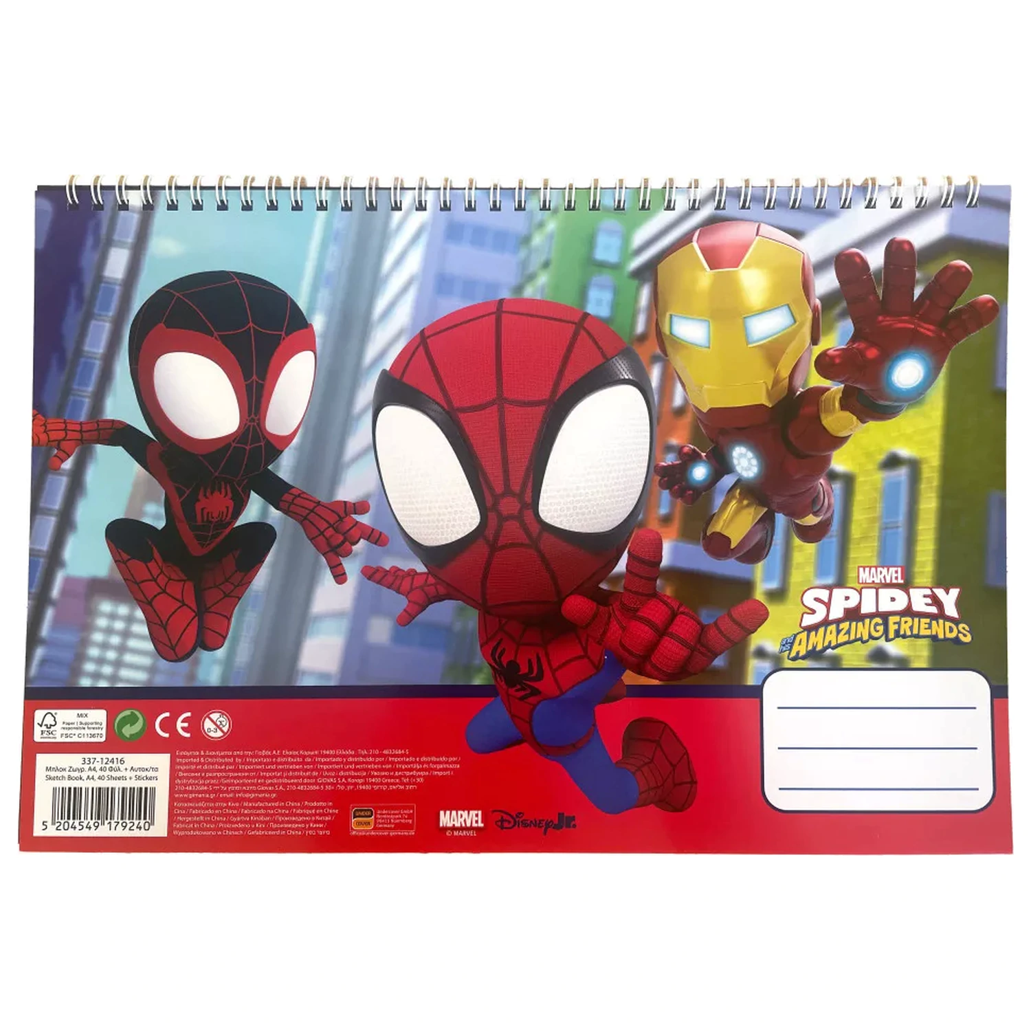 Spider-Man Spidey Web A/4 špirálový skicár 40 listov s nálepkami produktová fotografia