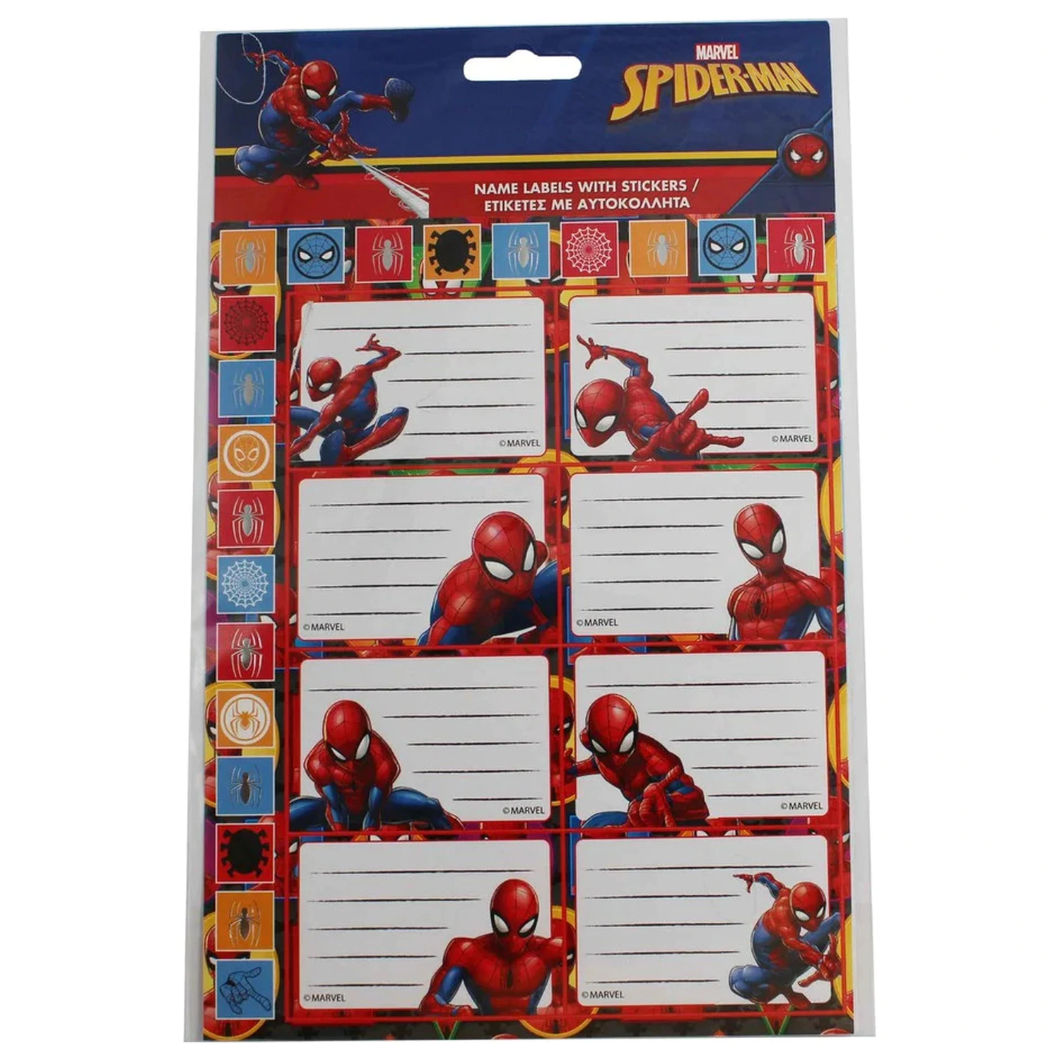 Spider-Man nástenná nálepka na zošity s nálepkou 16 ks produktová fotografia