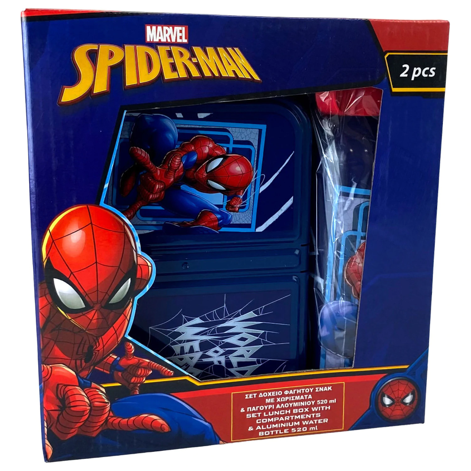 Spider-Man World of Web obedár + hliníková fľaša na vodu set produktová fotografia