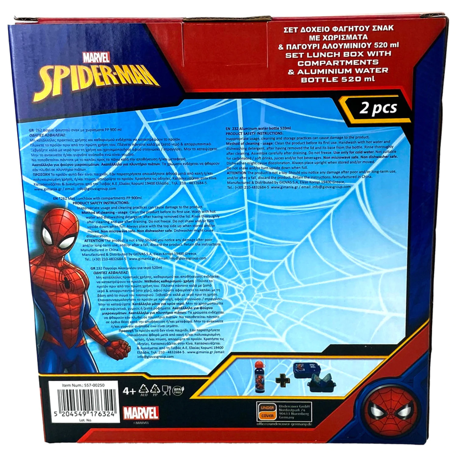 Spider-Man World of Web obedár + hliníková fľaša na vodu set produktová fotografia
