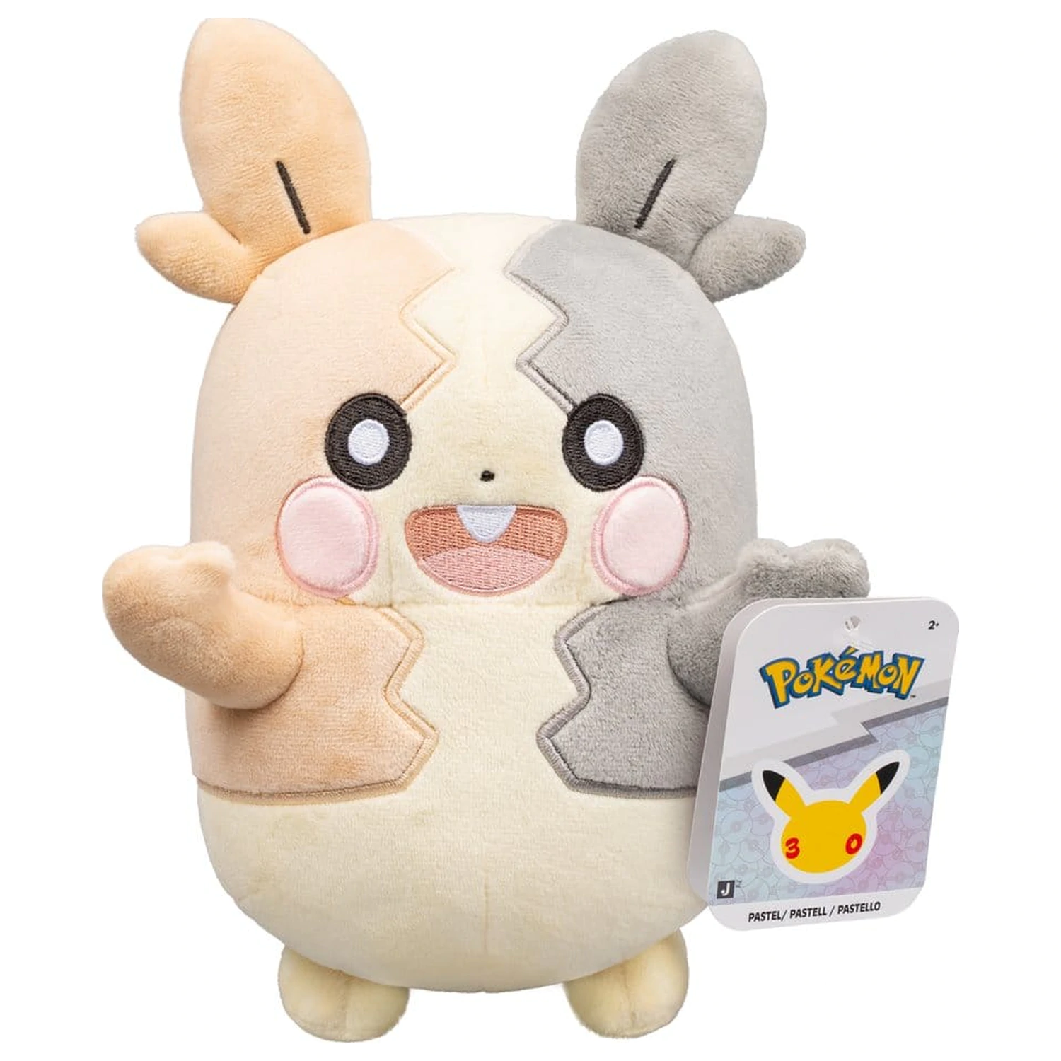 Pokémon Plyšová Figúrka 30th Anniversary Morpeko 20 cm produktová fotografia