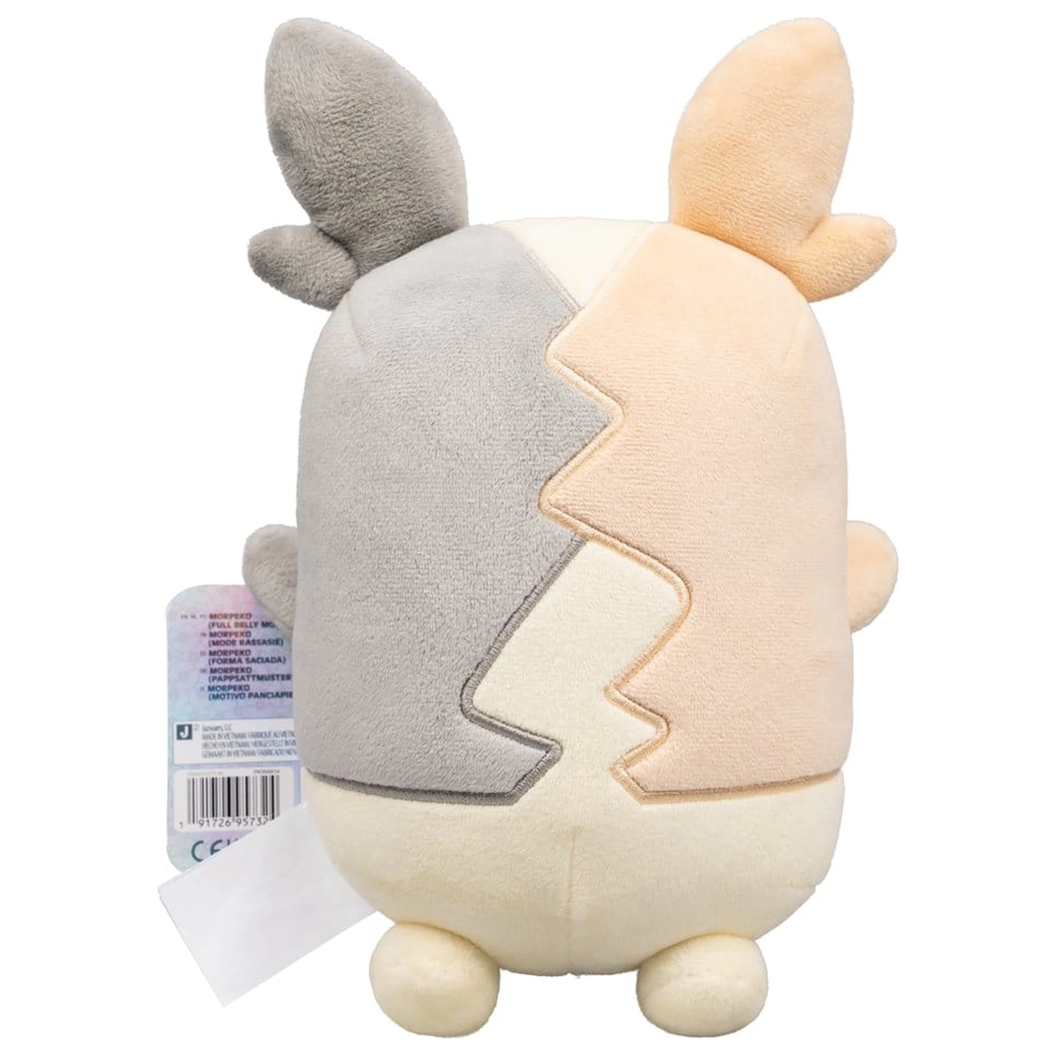 Pokémon Plyšová Figúrka 30th Anniversary Morpeko 20 cm produktová fotografia