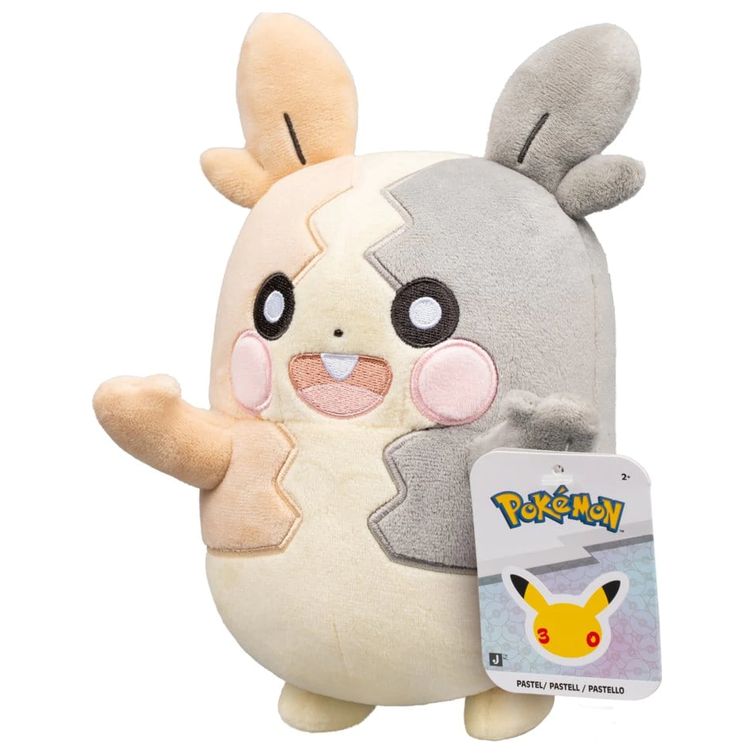Pokémon Plyšová Figúrka 30th Anniversary Morpeko 20 cm produktová fotografia