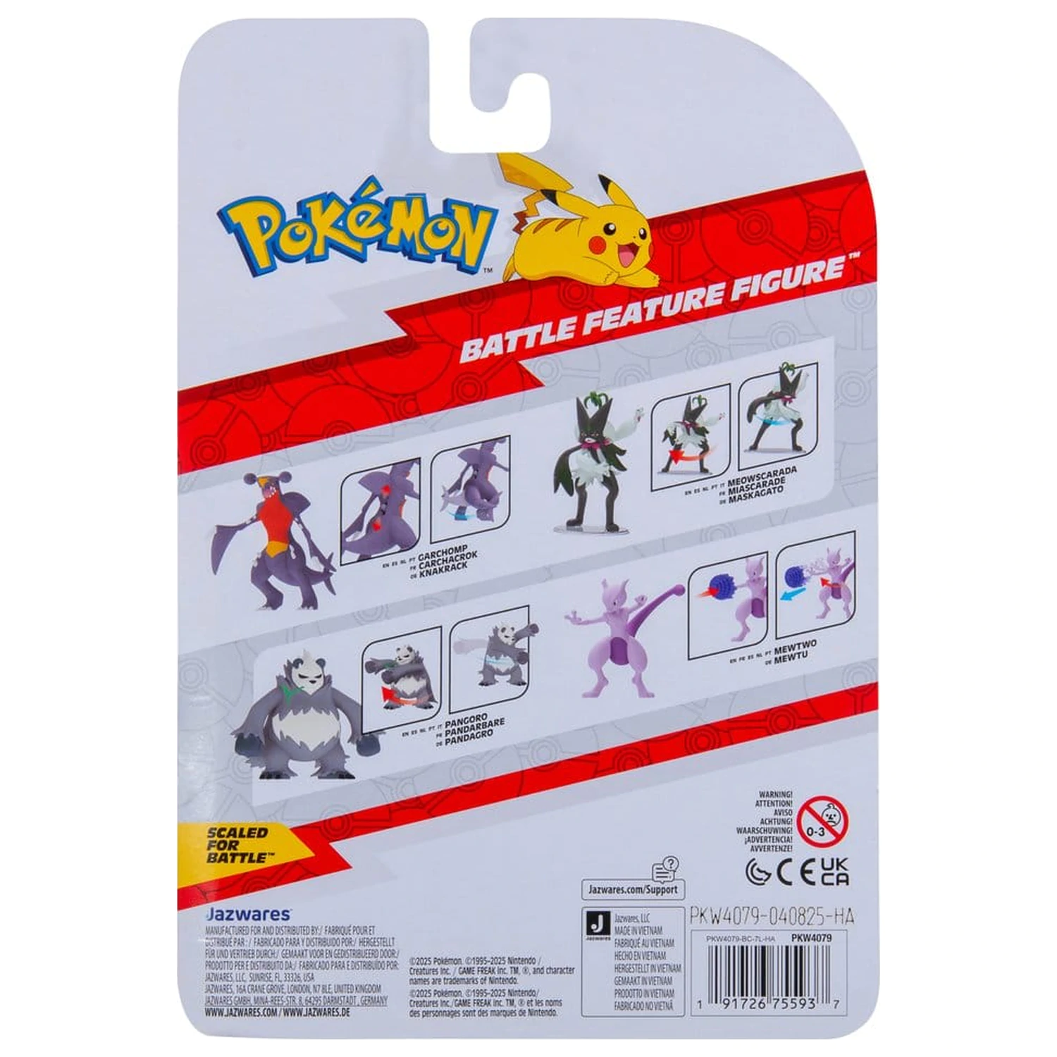 Pokémon Battle Feature Figure Pangoro produktová fotografia
