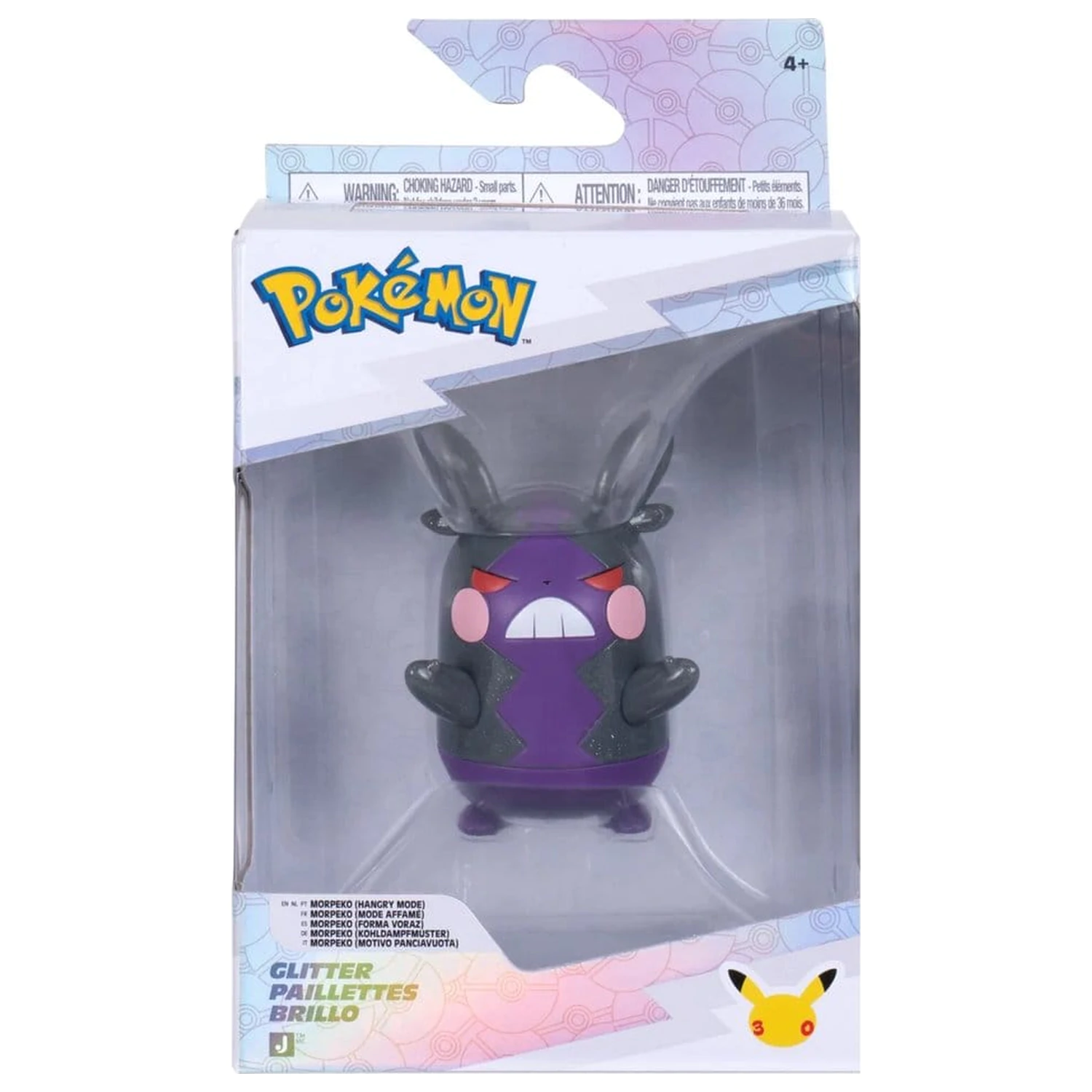 Pokémon bojová figúrka akčná figúrka Morpeko (30th Anniversary Glitter) 8 cm produktová fotografia