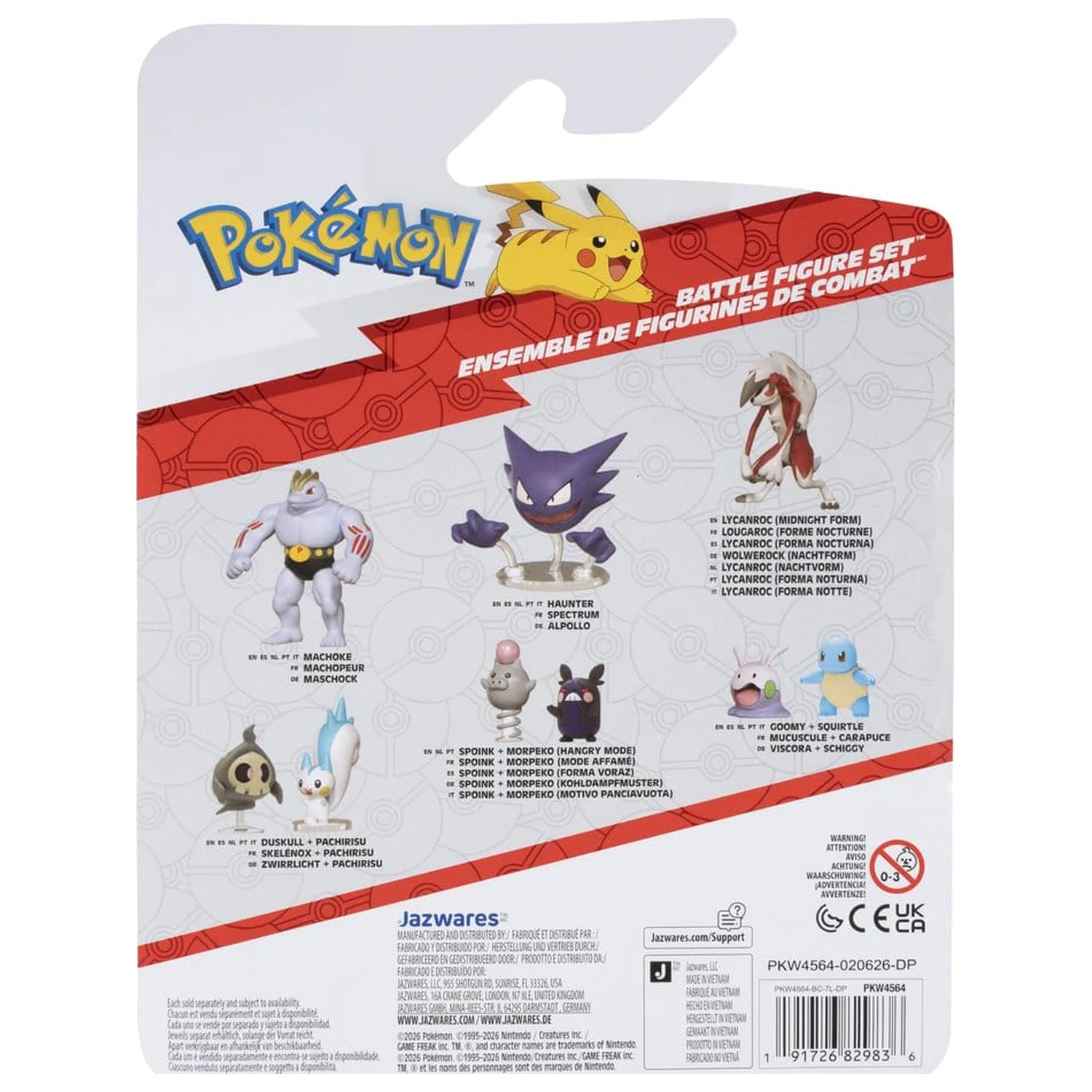 Pokémon Battle Figure Set akčné figúrky Bulbasaur, Ditto & Alolan Marowak (balenie 3 kusov) produktová fotografia