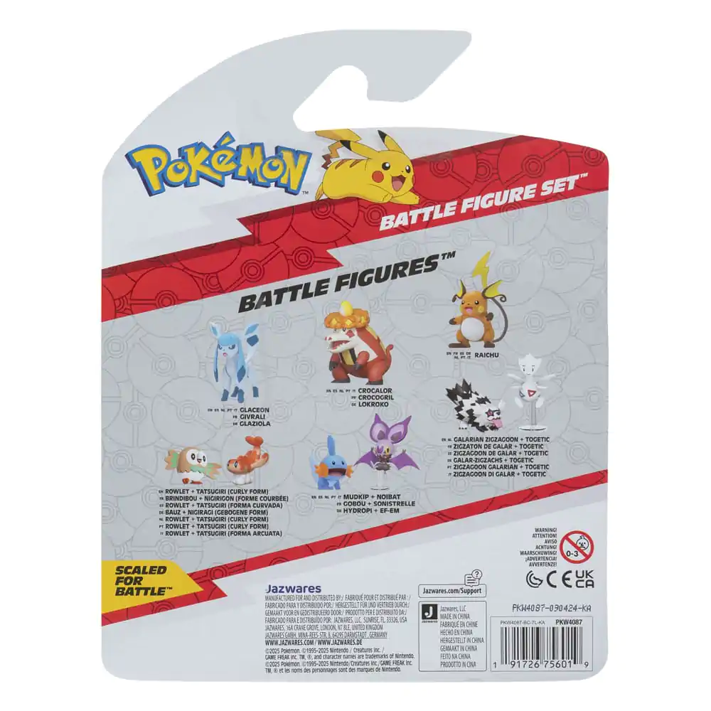 Pokémon First Partner Battle Figure Set Figúrky 3-balenie Litleo, Pikachu & Floragato produktová fotografia