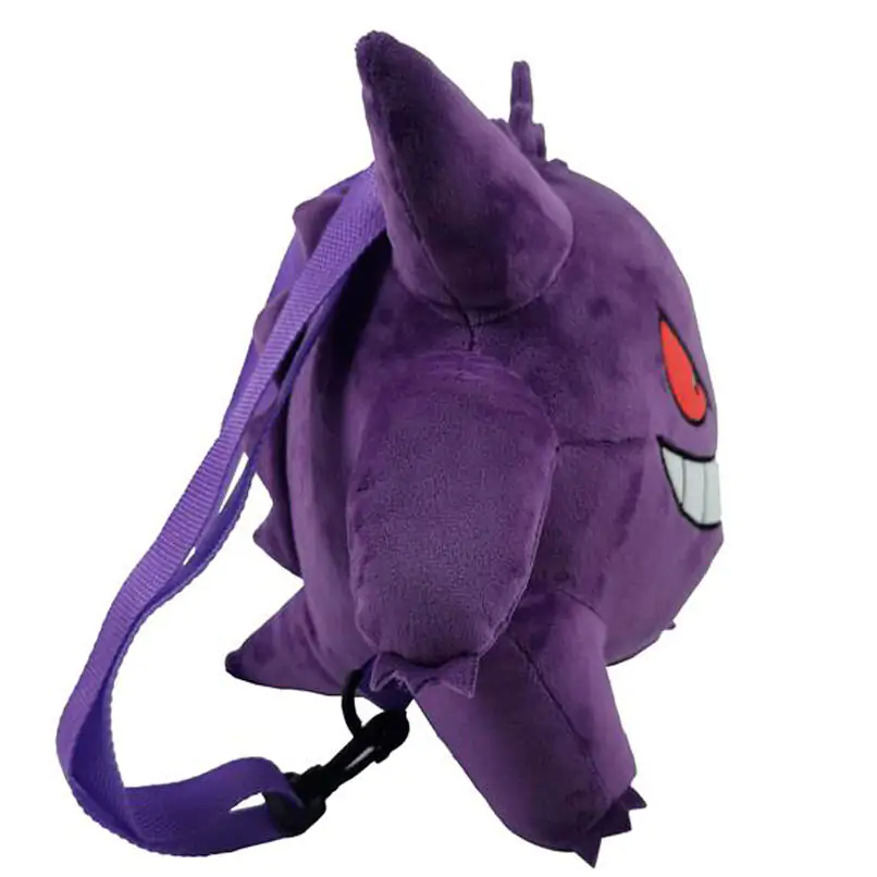 Pokemon Gengar plyšový batoh 29 cm termékfotó