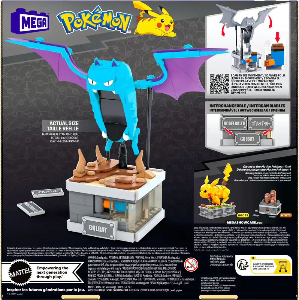 Pokémon MEGA stavebná sada Mini Motion Golbat termékfotó